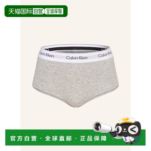 香港直邮calvin klein/凯文克莱 女士 平口裤
