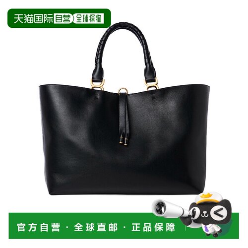 香港直邮Chloe 编织手提包托特包 蔻依C23SS650J89单肩包