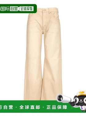 1h可退 香港直邮Acne Studios 艾克妮 女士 徽标贴布裤 A00546