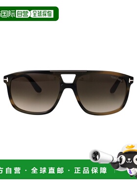1h可退 香港直邮TOM FORD 男士太阳镜 FT133855B SS2026 灰色