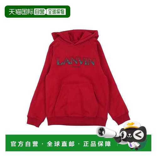 1h可退 香港直邮Lanvin 朗雯 男童 运动衫童装 red红色 舒适时尚