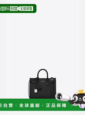 1h可退 欧洲直邮SAINT LAURENT 圣罗兰 26春夏 392035B681N1000