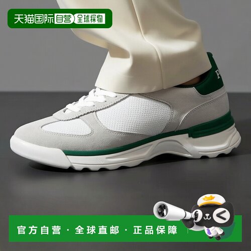 欧洲直邮Polo Ralph Lauren拉夫劳伦鞋子男低帮板鞋白色VARICK PP