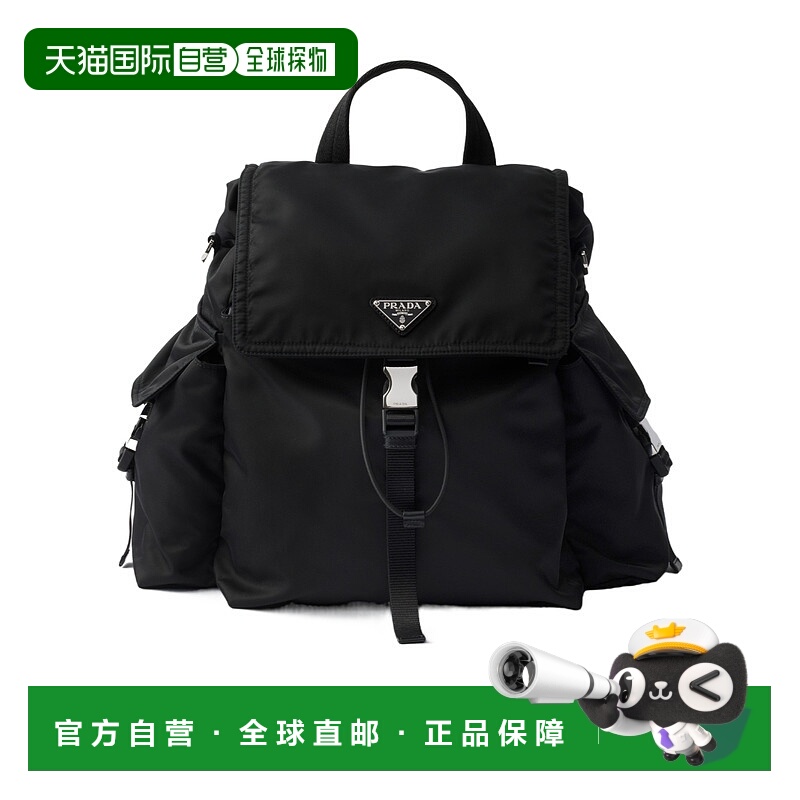 香港直邮Prada Prada Explore Re-Nylon与皮革双肩背包 2VZ1182DW
