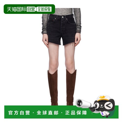 香港直邮AGOLDE 女士短裤 A9010C1157FRIGHT CO 【付后1h可退】