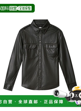 1h可退 香港直邮ISABEL MARANT 女士 MARANT ETOILE 黑色衬衫 CH0