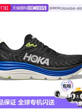 自营欧洲直邮HOKA GAVIOTA男士黑色/蓝色网布缓震跑鞋