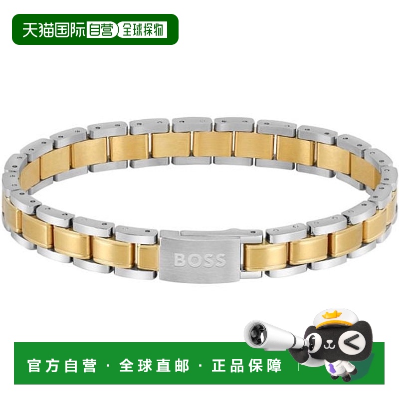 香港直邮BOSS 波士 男士 Gents Essentials 金属链环手链