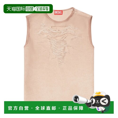 香港直邮DIESEL 女士背心吊带 A212540PLAI7AW SS【付后1h可退】