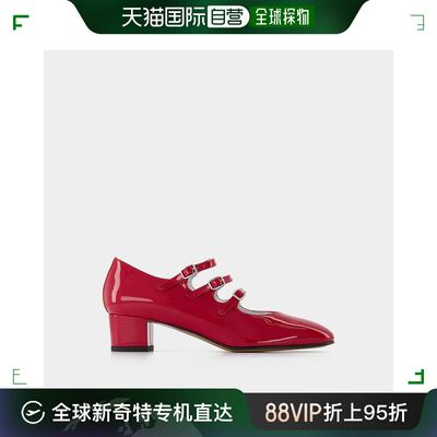 欧洲直邮CarelKina Babies in Red Patent Leather