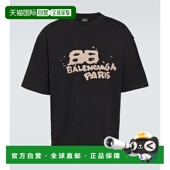 1h可退 圆领针织T恤 男士 香港直邮Balenciaga 巴黎世家