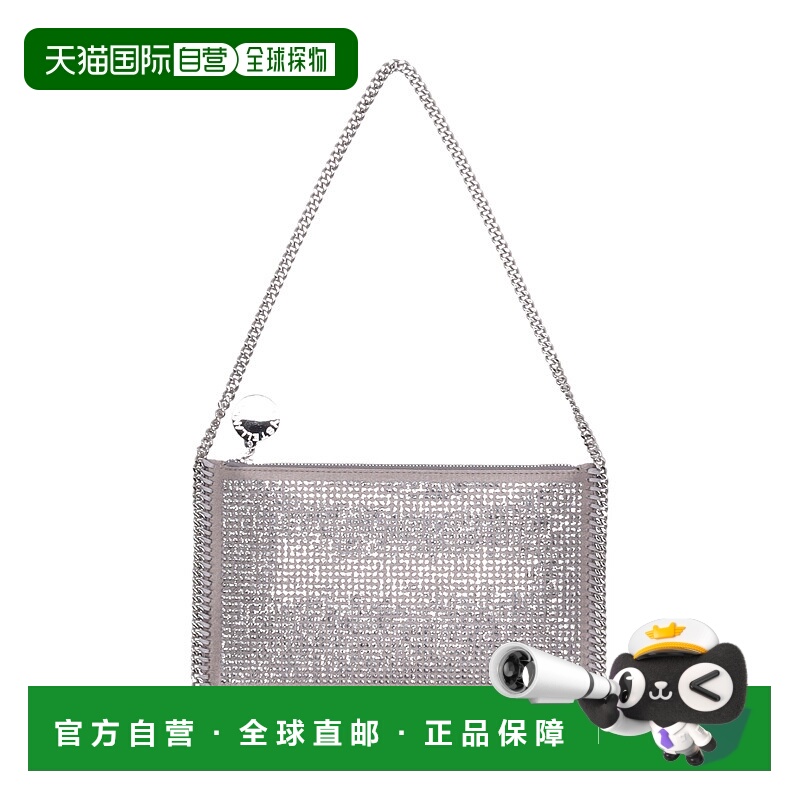 1h可退 欧洲直邮stella mccartney 女士 单肩包