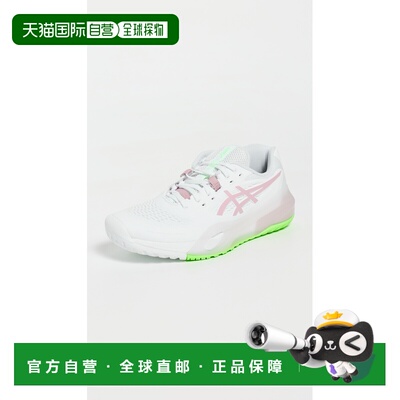 1h可退 香港直邮Asics 亚瑟士 女士 Gel-Resolution X 网球运动鞋