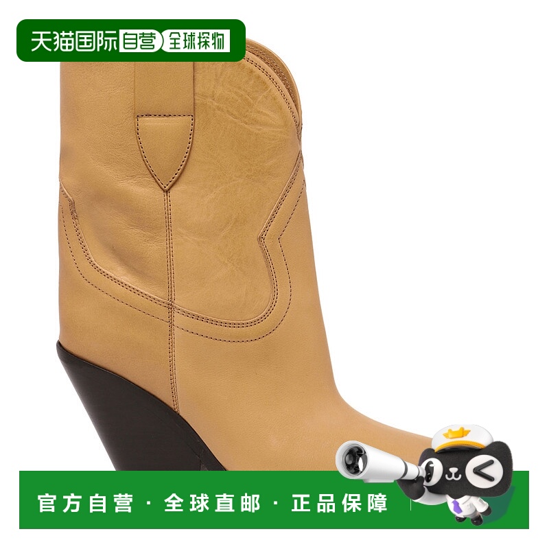 1h可退 香港直邮Isabel Marant 伊莎贝尔 玛兰 女士 粗跟靴子 BO0