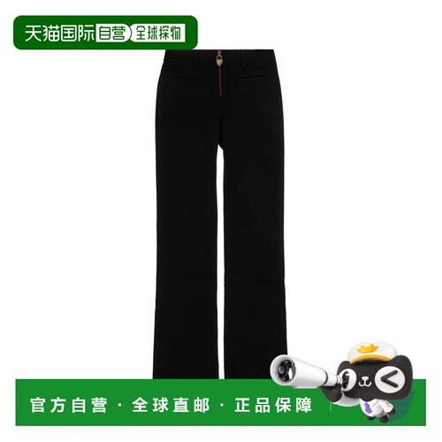 1h可退 香港直邮CHLOÉ 女士正装裤 CH25WDP72150001