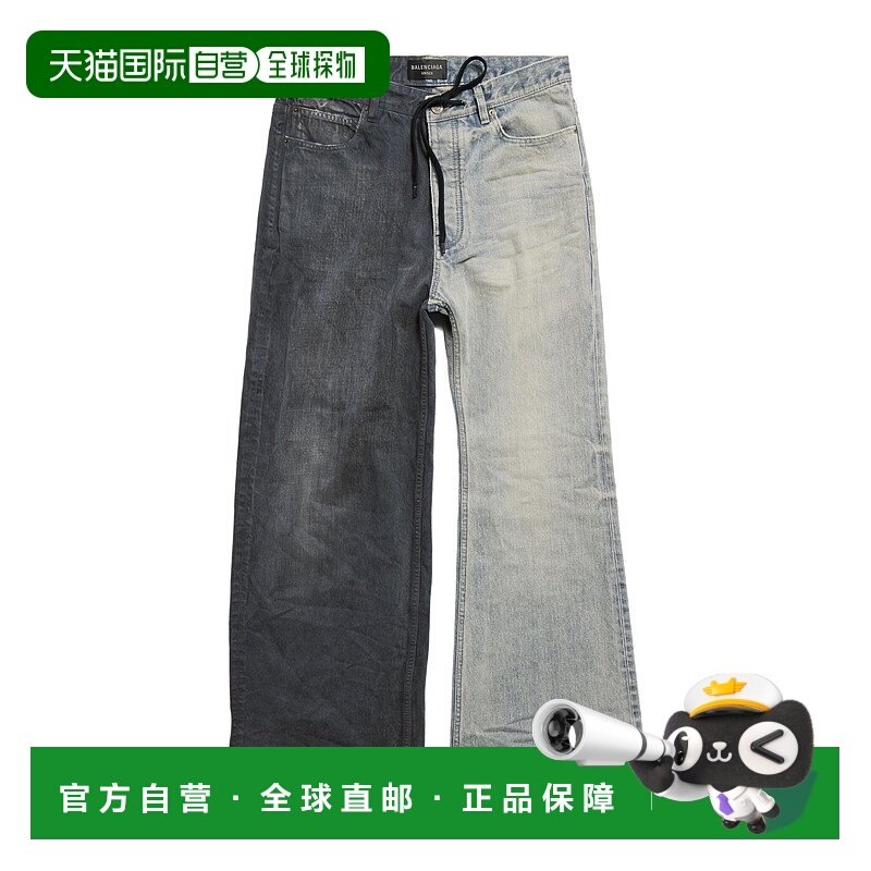 1h可退 香港直邮25SS Fifty-fifty牛仔裤 Men,男装,牛仔裤,淘宝优惠券,粉丝福利购,淘宝优惠卷