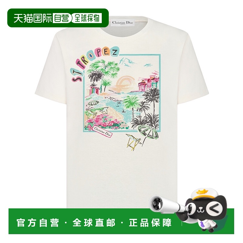 香港直邮Dior 短袖T恤 543T06ST242