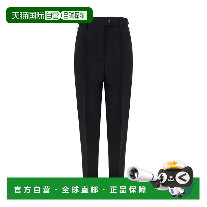 香港直邮Prada 普拉达 女士 羊毛折痕休闲裤 P235HS2321ZQB直筒裤