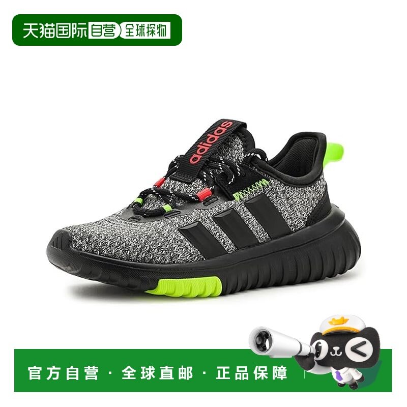 1h可退 香港直邮adidas 阿迪达斯 女童 Kaptir 4.0 鞋(小童/大童),童鞋/婴儿鞋/亲子鞋,运动鞋,淘宝优惠券,粉丝福利购,淘宝优惠卷