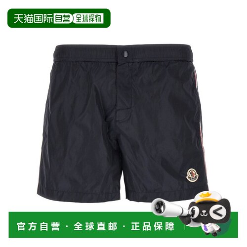 香港直邮Moncler盟可睐男士泳裤 【付后1h可退】