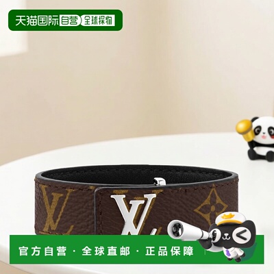 自营欧洲直邮LV路易威登 Slim男士棕色涂层帆布老花图案手链配饰