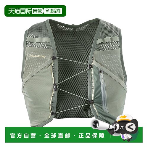 香港直邮Salomon S/Lab ACTIVE SKIN 4 NO FLASKS【付后1h可退】