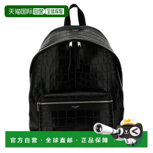 1h可退 香港直邮Saint Laurent 圣罗兰 男士 City 双肩包 534967A