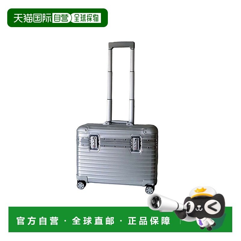 occa行李箱是哪国牌子？产地上海，品牌归属维力箱包（中国）