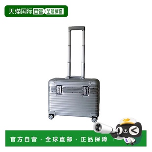 欧洲直邮RIMOWA日默瓦ORIGINAL Pilot 行李箱登机箱飞行员箱旅行