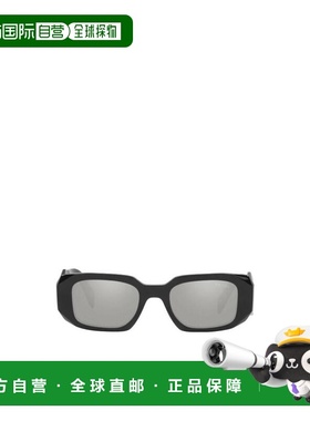 1h可退 香港直邮Prada/普拉达 25SS 矩形框太阳镜 Women