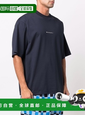 欧洲直邮MARNI 男士T恤HUMU0223P1USCS87LOB99