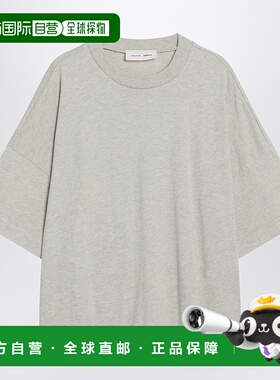 1h可退 香港直邮Essentials 女士 greige 宽松款棉混纺T恤 125SP2