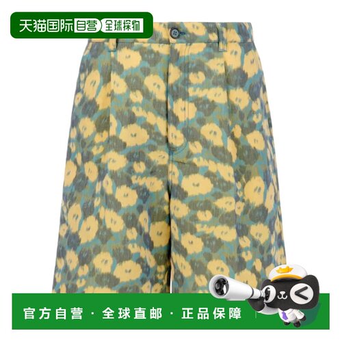 香港直邮Marni 褶皱短裤 PUMU0340A0UTL012