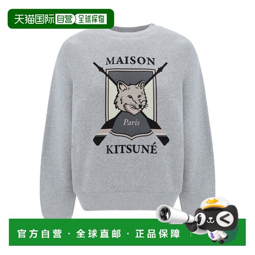 1h可退 香港直邮女士 圆领长袖卫衣 24SS