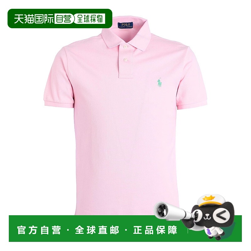 1h可退 香港直邮Polo Ralph Lauren Polo 拉夫 劳伦 男士 Polo衫