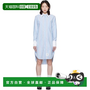 1h可退 香港直邮Thom Browne 汤姆 布朗 女士 蓝色 Exaggerated E