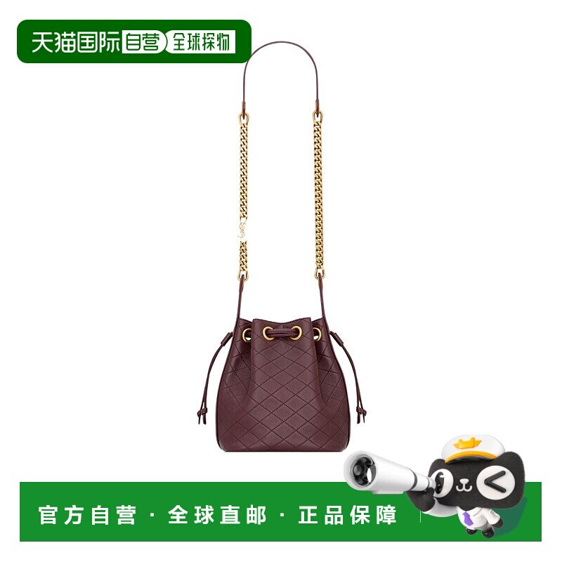 香港直邮Saint Laurent CASSANDRE 水桶包 8408861EL07