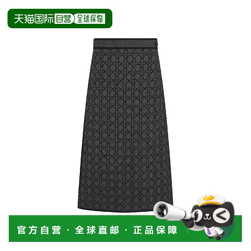 1h可退 欧洲直邮DIOR 迪奥 25秋冬 544J05A7341_X8826 女士 半身