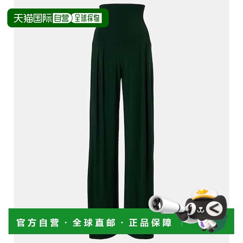 1h可退 香港直邮NORMA KAMALI 诺玛 卡玛丽 女士 褶裥阔腿裤