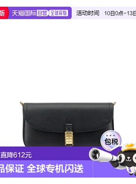 1h可退 香港直邮Pinko 品高 女士 BAGS 挎包 105349A1ZXZ99QBLACK