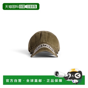 1h可退 香港直邮Balenciaga 巴黎世家 男士 Masking Tape 帽子(卡