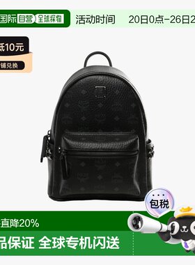 MCM Stark Visetos双肩包小号 MMKGSVE03 BLACK