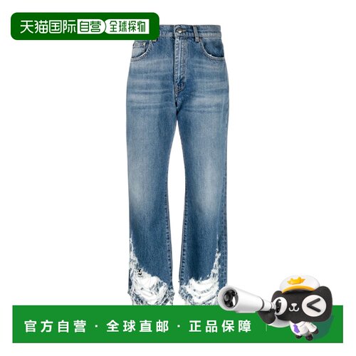 1h可退 Stella McCartney 徽标牛仔裤 6D01423SPH26
