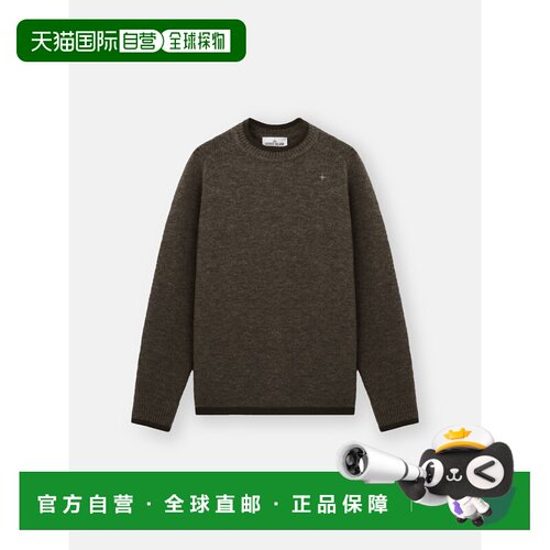 欧洲直邮STONE ISLAND(石头岛) 5100028 BRUSHED WOOL_S.I. STELL
