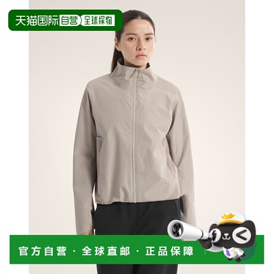 欧洲直邮Arcteryx 始祖鸟SOLANO夹克 女装
