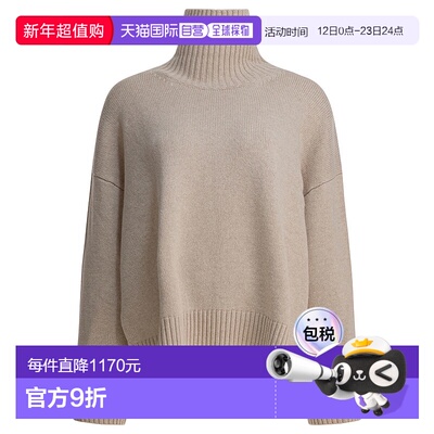 1h可退 香港直邮Soeur 女士 