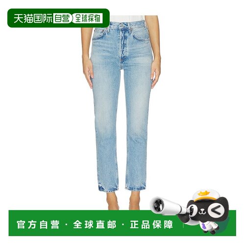 香港直邮AGOLDE 女士 RILEY 短款牛仔裤直筒裤九分裤 A056B1765