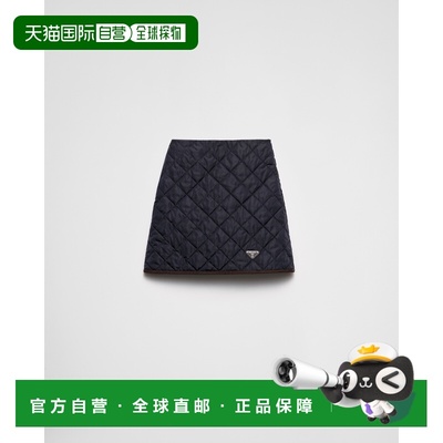 自营欧洲直邮Prada普拉达 Re-Nylon女士蓝色再生尼龙金属三角标识