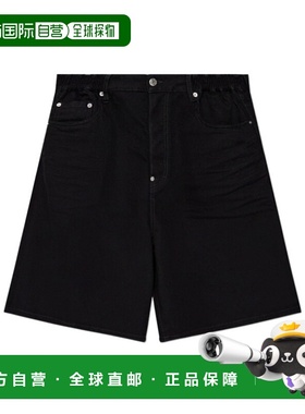 香港直邮Dsquared2 腰带环牛仔短裤 S79MU0072S30564