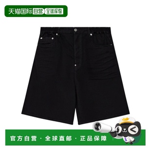 香港直邮Dsquared2 S79MU0072S30564 腰带环牛仔短裤